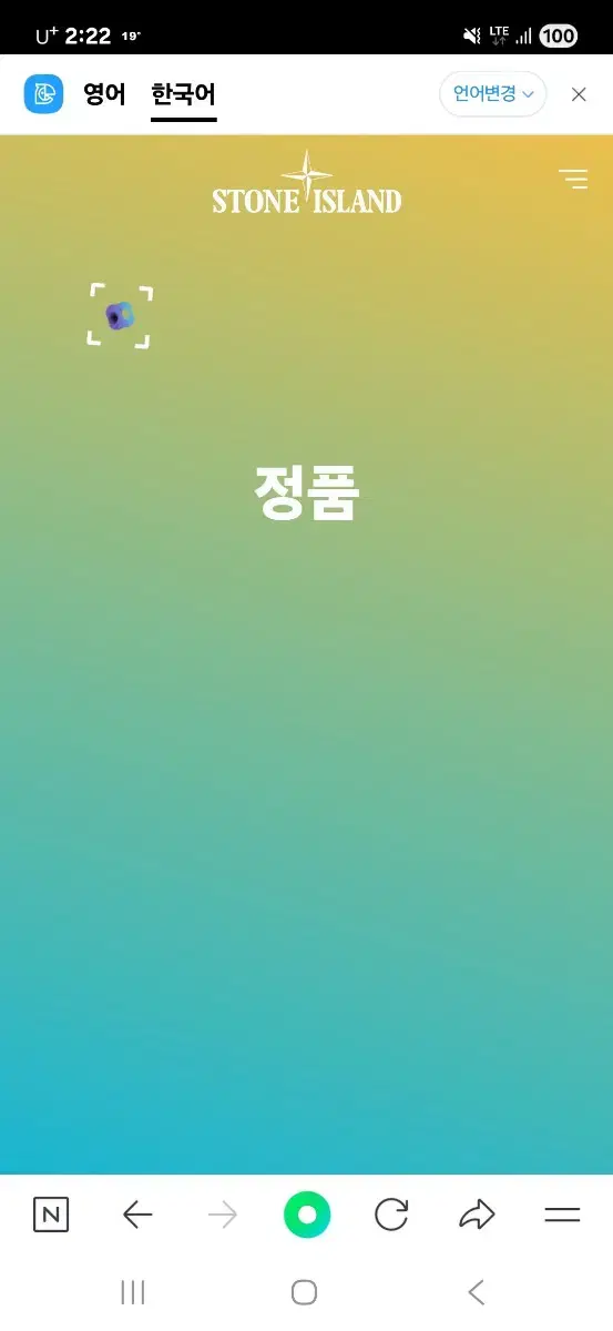 thumbnail-8